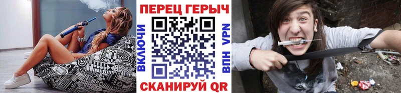 как найти закладки  Мариинск  ГЕРОИН Heroin 