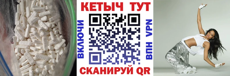 даркнет сайт  Мариинск  мега ссылка  Кетамин ketamine 