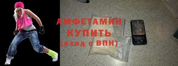 кокаин колумбия Строитель
