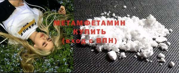 spice Невель
