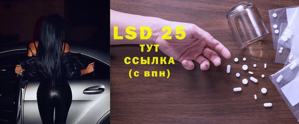бутик Верея