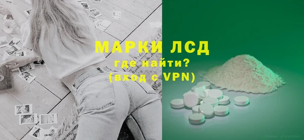 скорость Волоколамск