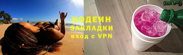 шишки Верхнеуральск