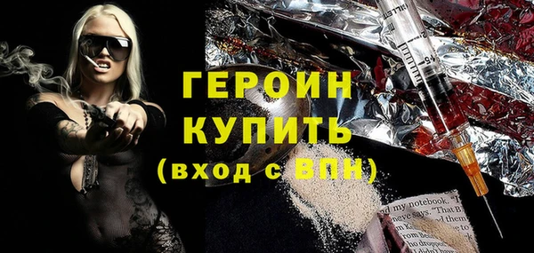 мяу мяу мука Володарск