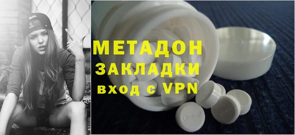 PSILOCYBIN Ступино