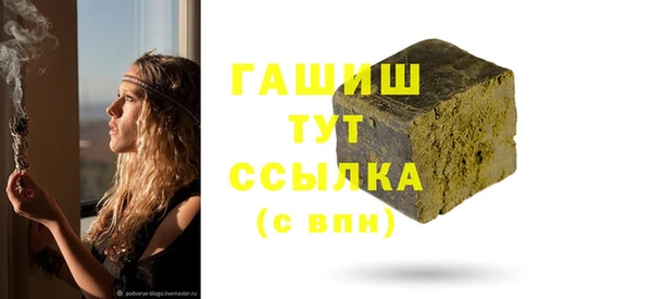 круглые Струнино
