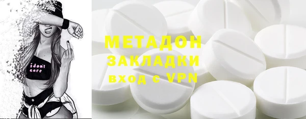 скорость Волоколамск