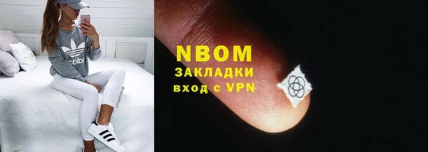 круглые Струнино