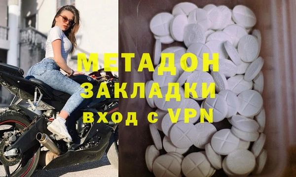 круглые Струнино