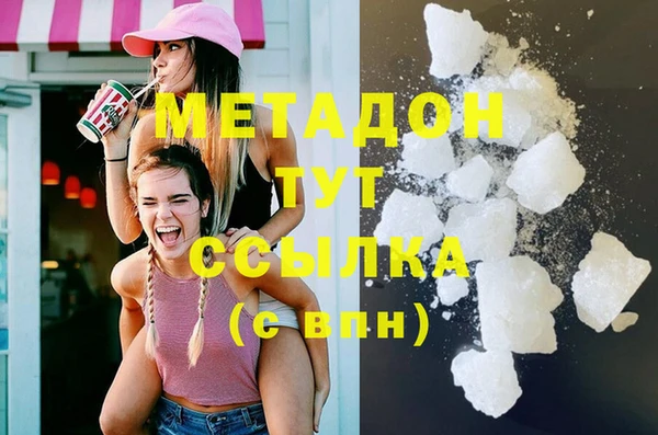круглые Струнино