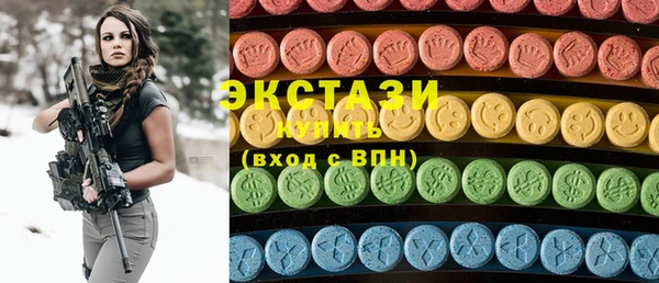 PSILOCYBIN Ступино