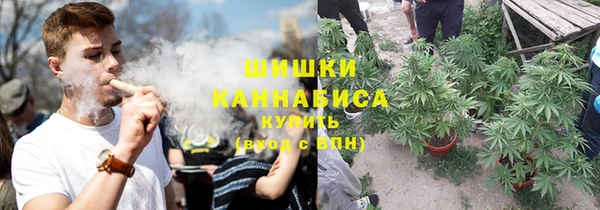 скорость Волоколамск