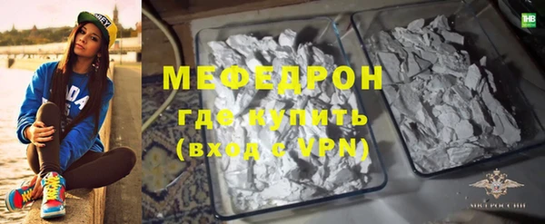 PSILOCYBIN Ступино