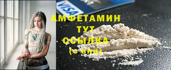 кокаин колумбия Строитель