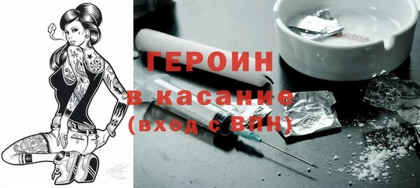 круглые Струнино