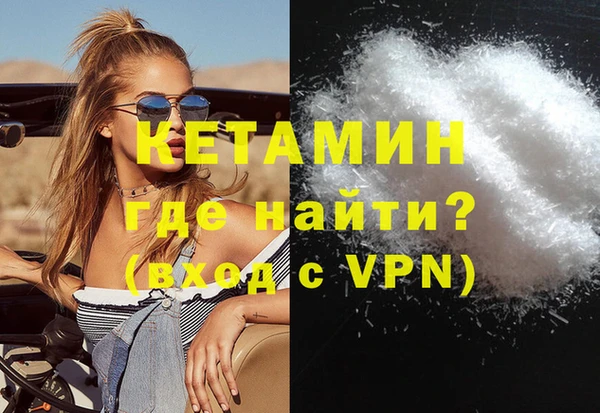 кокаин колумбия Строитель