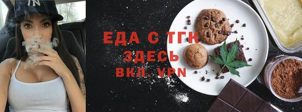 PSILOCYBIN Ступино