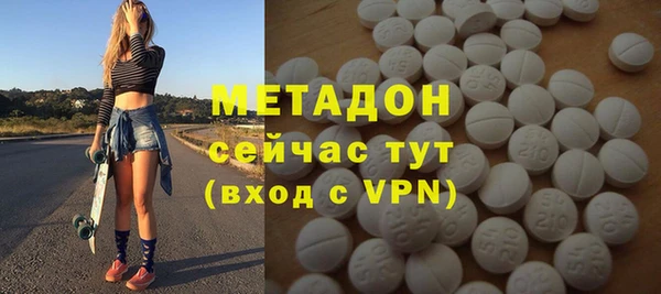 кокаин колумбия Строитель