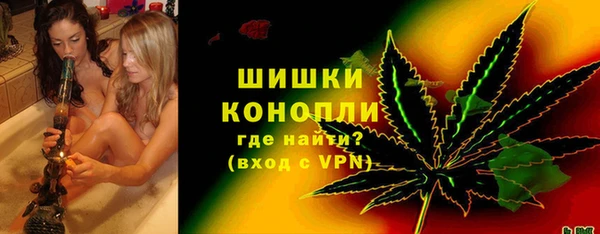 скорость Волоколамск