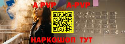 дмт Гусев