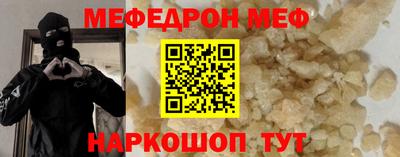 дмт Гусев