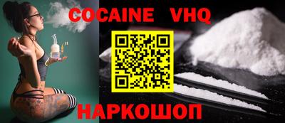 таблы Гусиноозёрск