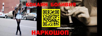 дмт Гусев