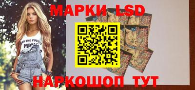 синтетический гашиш Гусь-Хрустальный