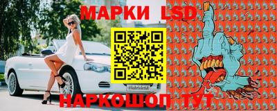 дмт Гусев