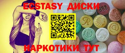 дмт Гусев
