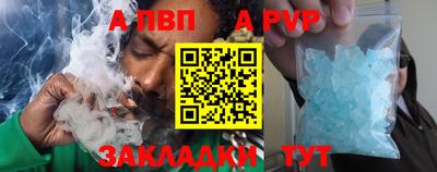 дмт Гусев