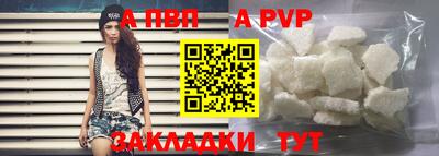 дмт Гусев