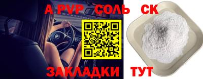 дмт Гусев
