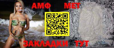 синтетический гашиш Гусь-Хрустальный