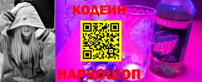 дмт Гусев