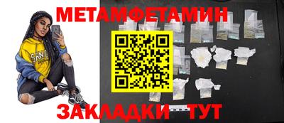 дмт Гусев