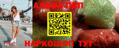 таблы Гусиноозёрск