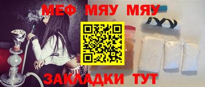 дмт Гусев