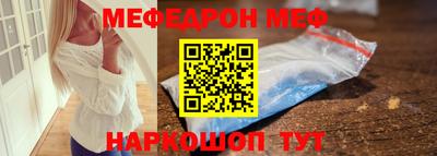 дмт Гусев