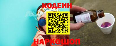 синтетический гашиш Гусь-Хрустальный